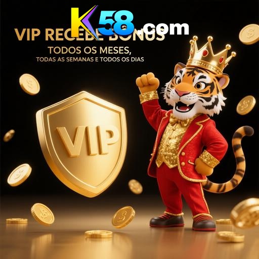 K58 Rebate