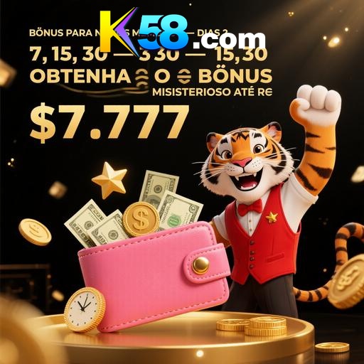 K58 ConvidarCentro